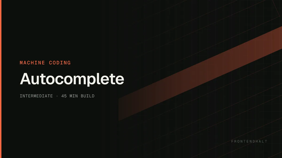 Autocomplete interface reference